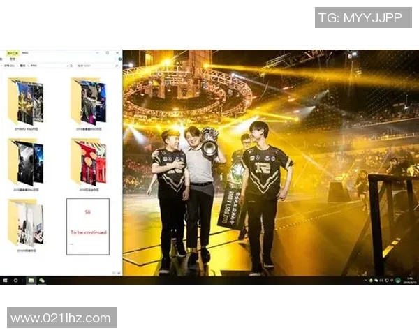 RNG电竞战队的荣耀与坚持:从默默无闻到巅峰之路的奋斗历程 RNG电竞战队的荣耀与坚持:从默默无闻到巅峰之路的奋斗历程