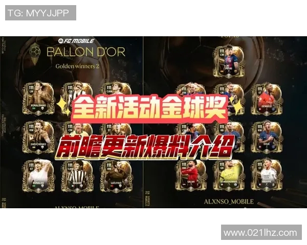 权威发布CSGO耐力实力榜单S15LOL全新解析与前瞻分析 权威发布CSGO耐力实力榜单S15LOL全新解析与前瞻分析