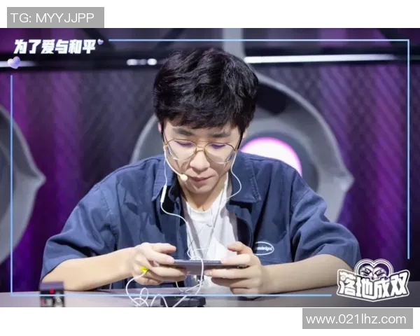 s15电竞总决赛和平精英焦点V5团队配合策略与战术分析探讨 s15电竞总决赛和平精英焦点V5团队配合策略与战术分析探讨