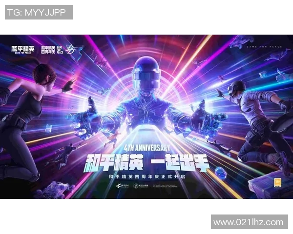 esports数据电竞比分和平精英新手必看技术入门攻略全方位解析与实用技巧分享 esports数据电竞比分和平精英新手必看技术入门攻略全方位解析与实用技巧分享