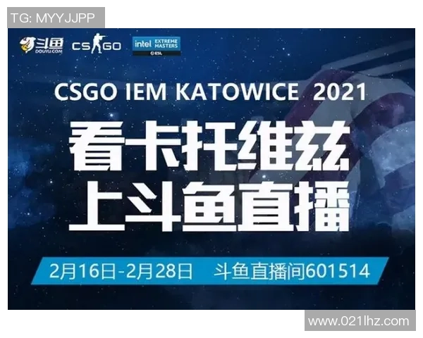 电竞新闻CSGO意识排名新高IG战队表现卓越引发玩家热议 电竞新闻CSGO意识排名新高IG战队表现卓越引发玩家热议