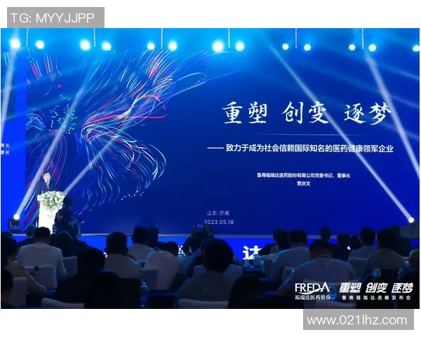 全球总决赛特别报道BLG如何实现战略转型与团队重塑之路实时新闻 全球总决赛特别报道BLG如何实现战略转型与团队重塑之路实时新闻