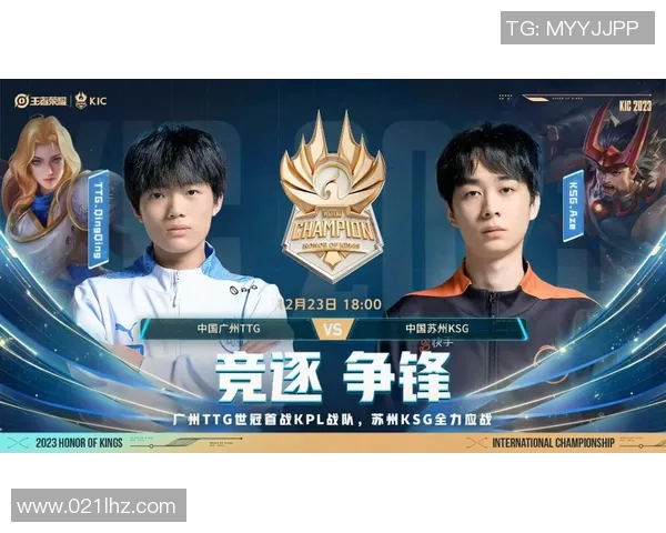 2026电竞新闻FPX在世界冠军杯中的心理素质表现分析与点评 2026电竞新闻FPX在世界冠军杯中的心理素质表现分析与点评